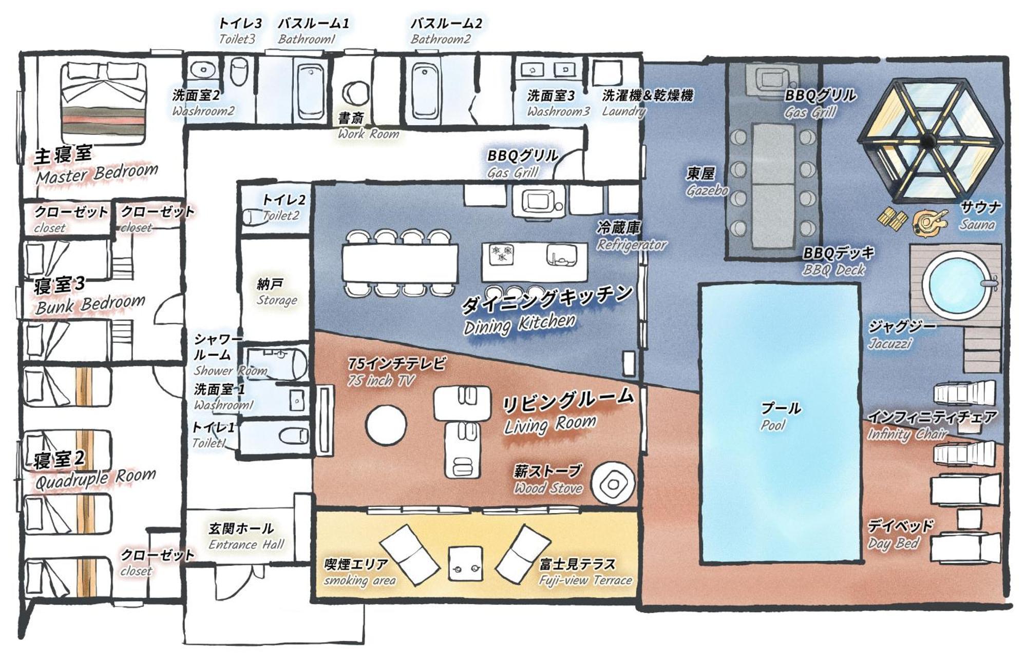 Villa Saison Fuji ヴィラ セゾン フジ ฟูจิคาวากุจิโกะ ภายนอก รูปภาพ